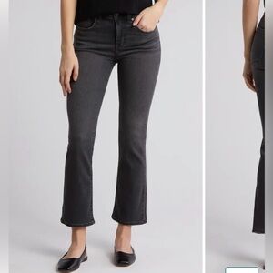 Madewell Mid rise Kick-Out Jeans